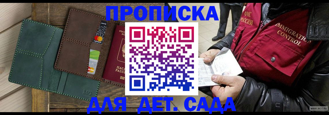 форма 3 в Тихорецке